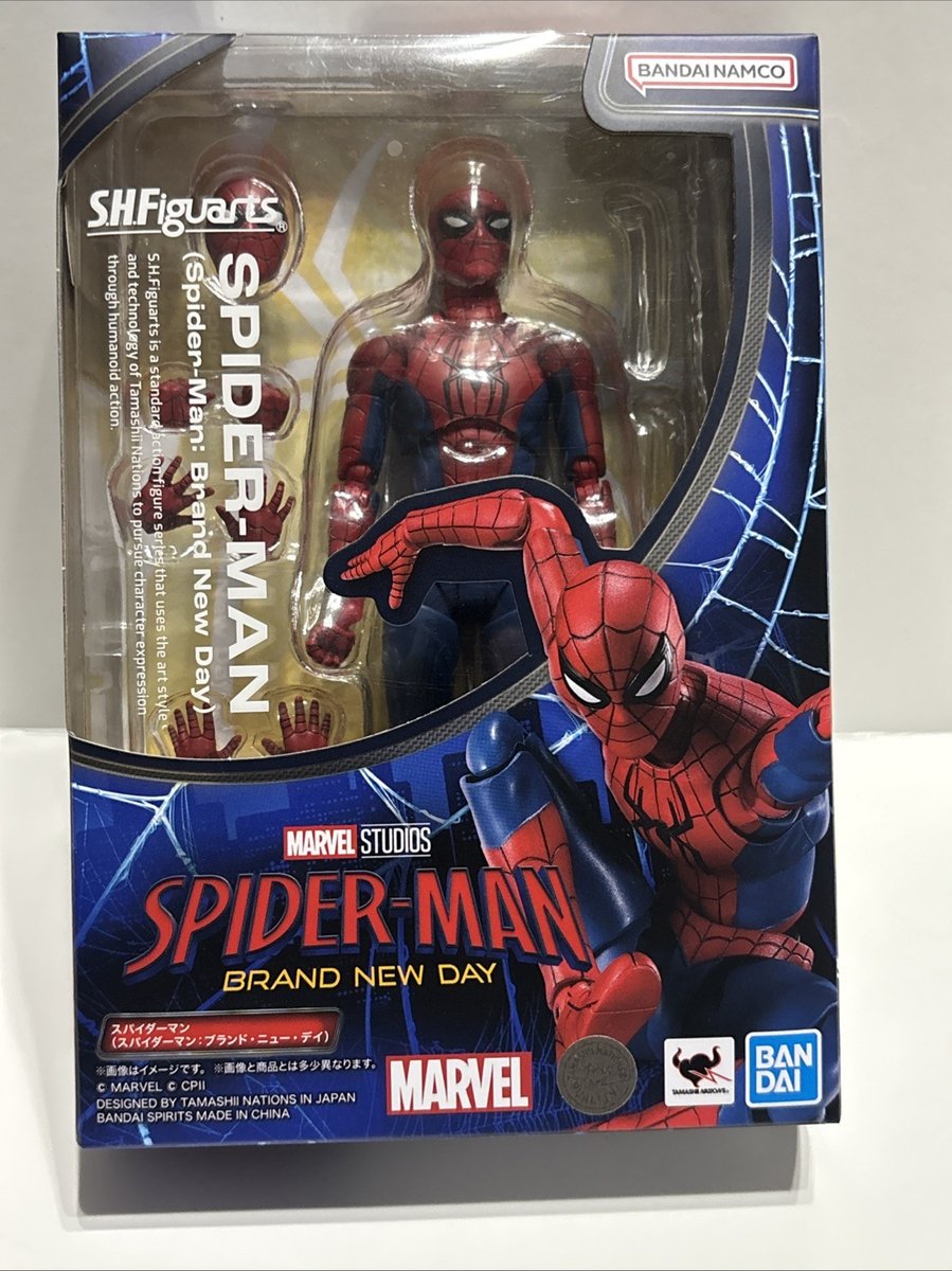 Modellino Spiderman SHF rotto nuovo giorno
