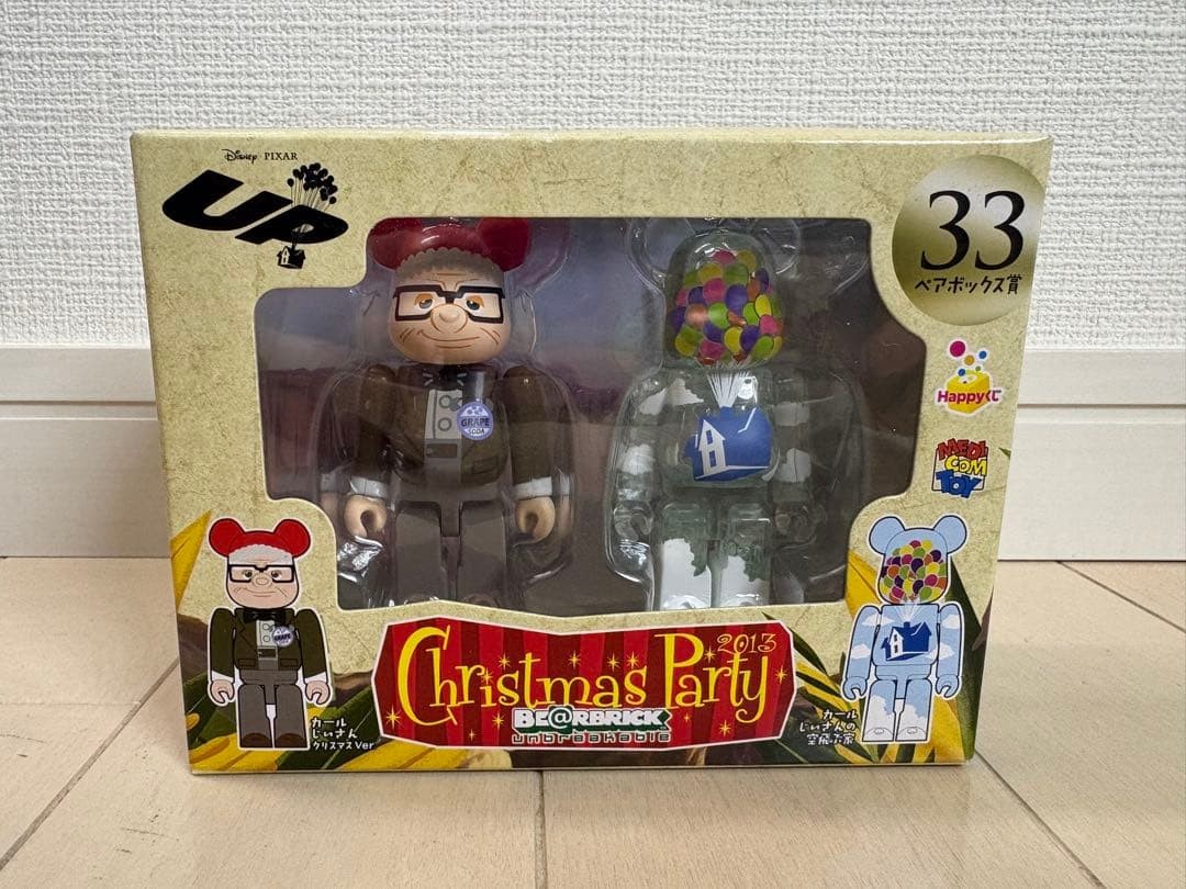 BE@RBRICK Christmas Party 2013 Disney Pixar Up Carl Fredricksen Figure Set of 2
