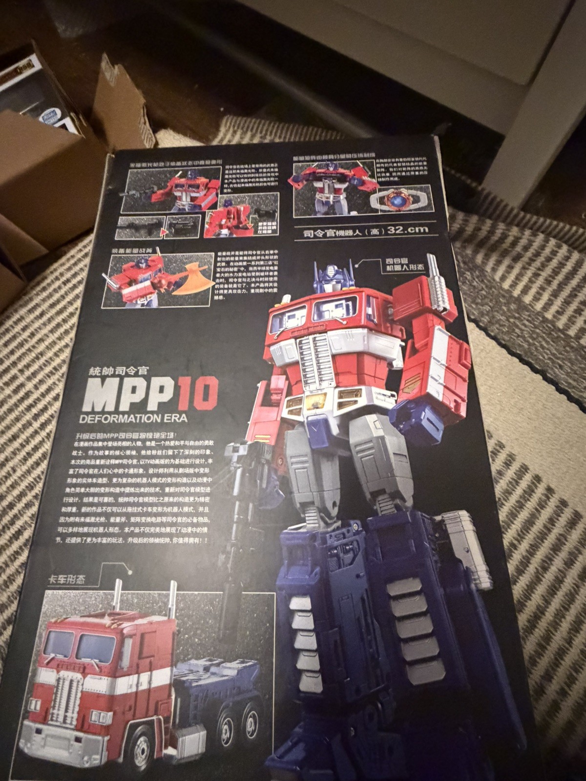 Transformers Wei Jiang MPP10 Deformazione Era Comandante Optimus Prime OS Completo