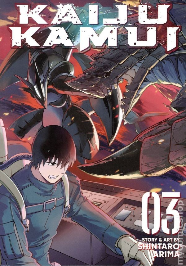 Kaiju Kamui GN #3-1ST NM 2026 Immagine Stock