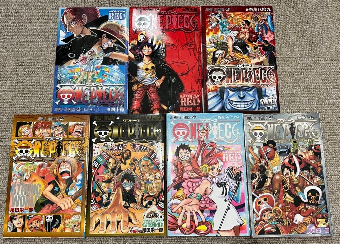 One Piece Movie Theater Bonus Fumetto 7 Set Vol 0 777 1000 ROSSO Giappone Usato