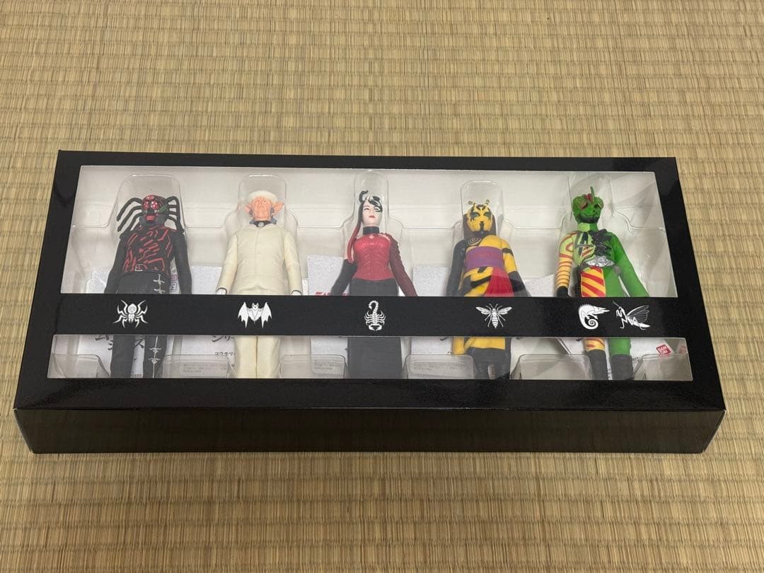 Shin Kamen Rider Ordine Completo Edizione Limitata Film Monster 523986