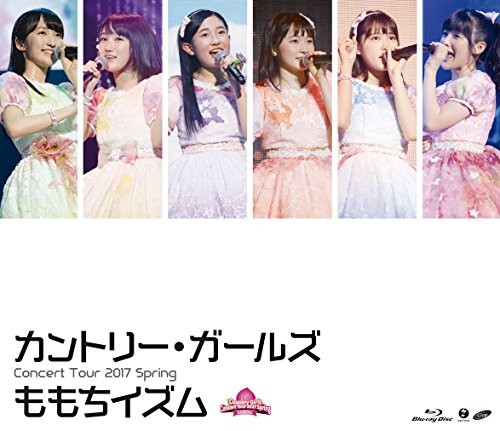Country Girls Concert Tour 2017 Primavera Momochi ism Blu-ray Foto... modulo libro JP