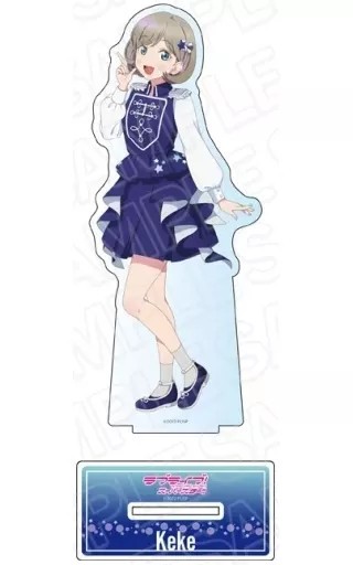 Love Live da collezione! Keke Tang supporto acrilico canta! Brilla!...