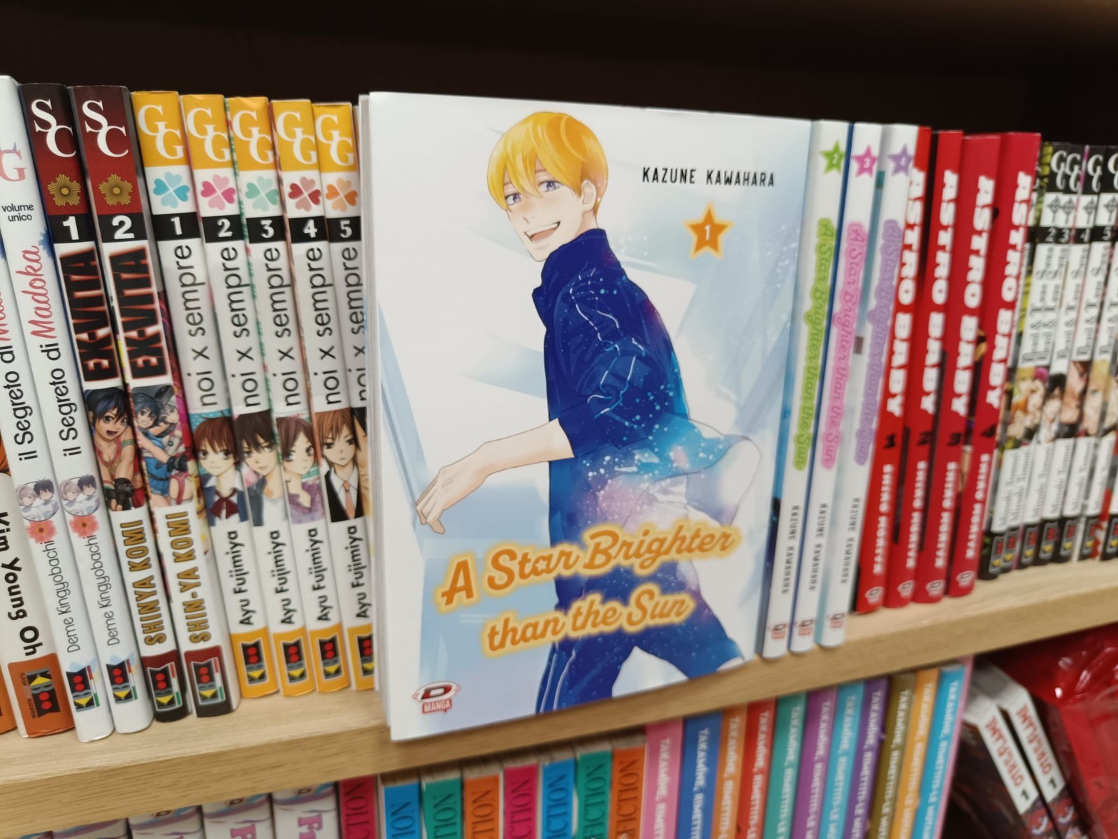 A STAR BRIGHTER THAN THE SUN - Sequenza Completa 1/4 - Dynit - Kazune Kawahara