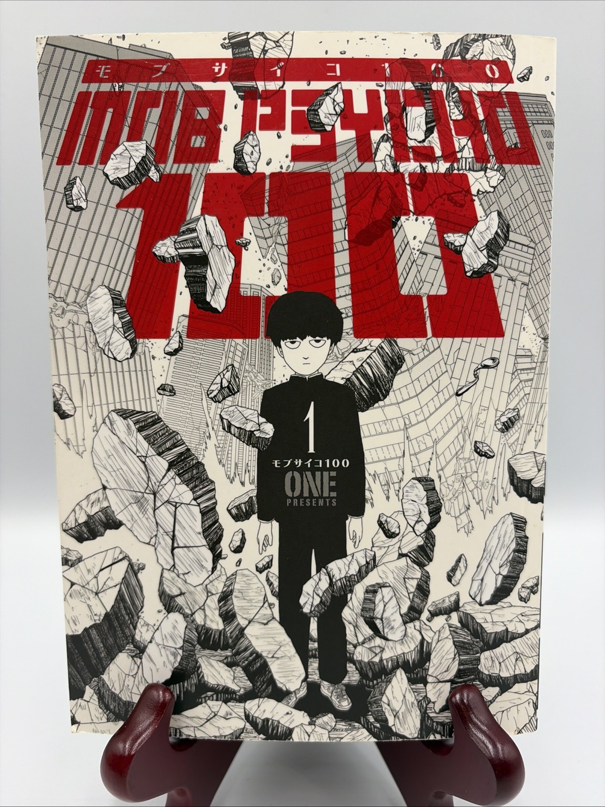 Mob Psycho 100, Volume 1 Libro con retro morbido
