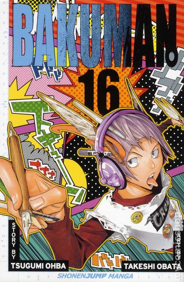 Bakuman GN #16-1° NM 2012 Immagine Stock