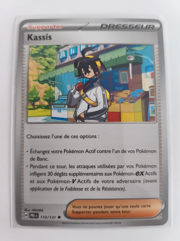 Kassis 113/131 PRE