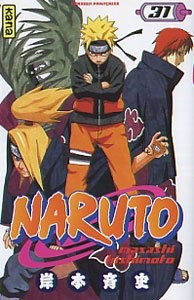 KANA Naruto  (French) 31 by Masashi Kishimoto 2017
