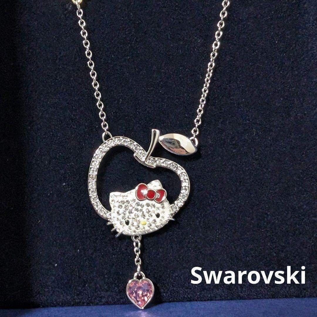 Collana Swarovski Hello Kitty Apple cristallo Sanrio usata Giappone