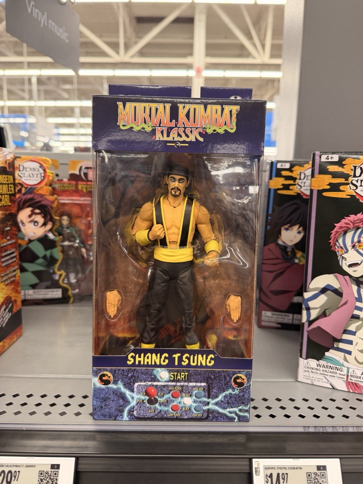 McFarlane Mortal Kombat Klassic Shang Tsung Action Figure IN HAND Ready To Ship