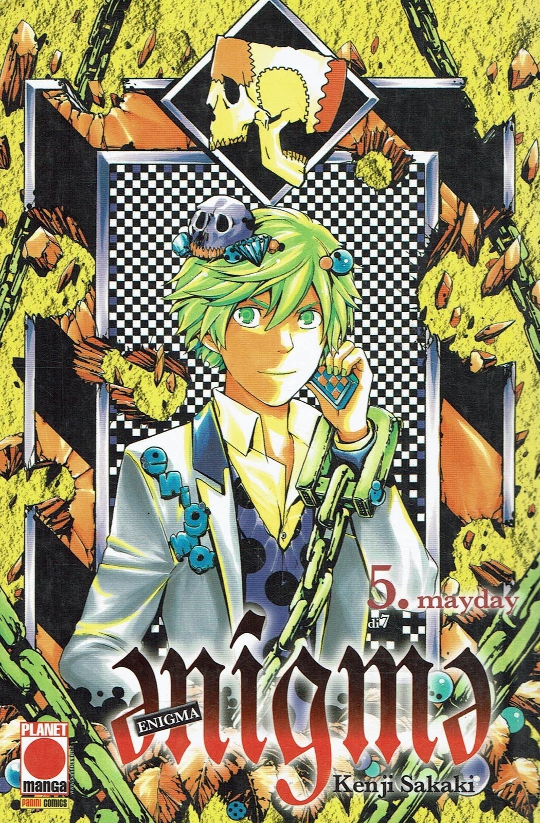 PLANET MANGA  - ENIGMA 5