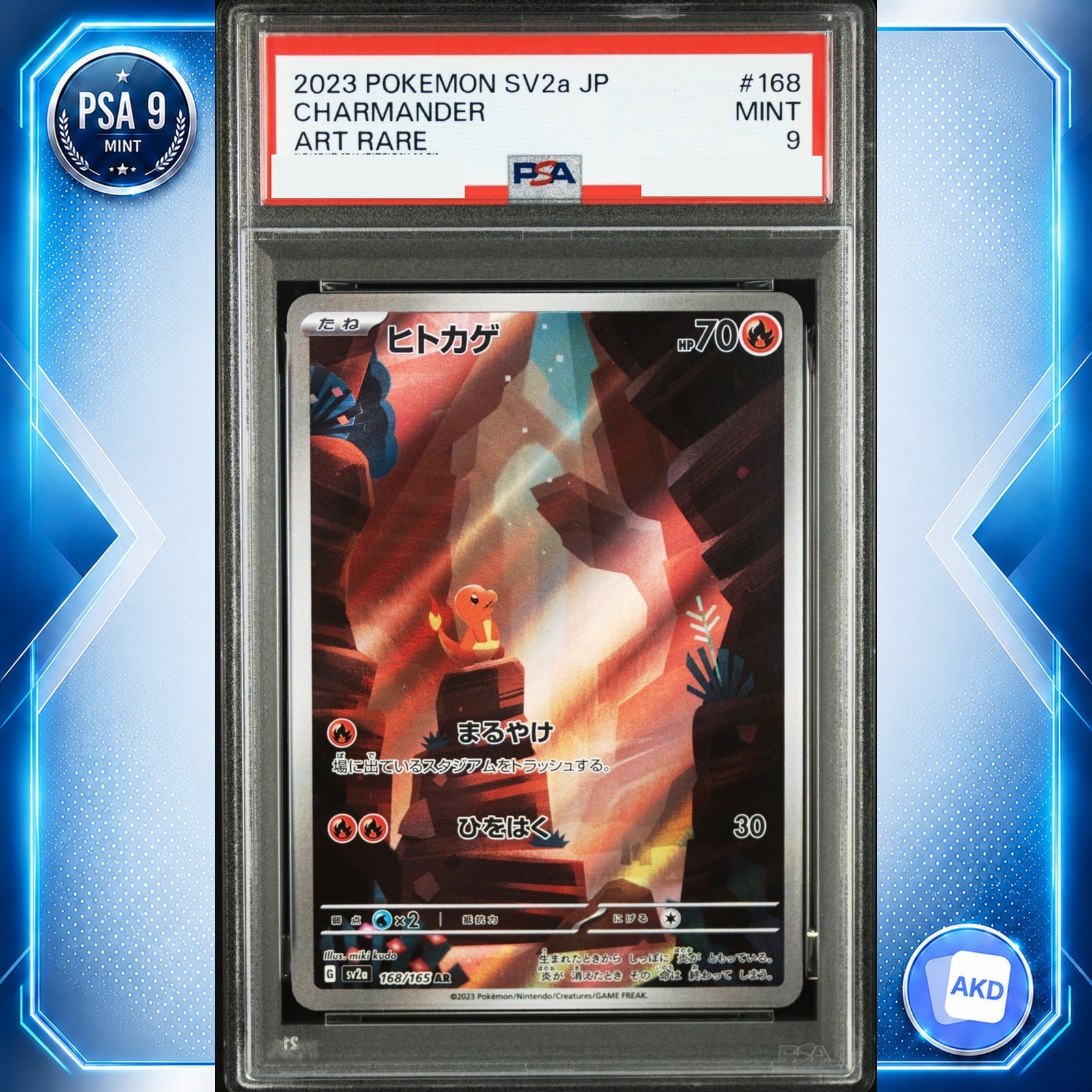 Charmander AR SV2a 168/165 PSA 9 carte Pokemon 151 giapponesi