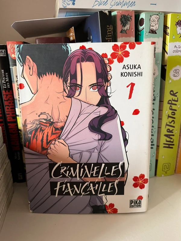 Criminelles fiançailles