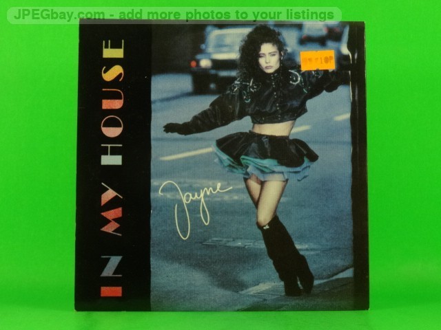 JAYNE IN MY HOUSE (137) 7" MERCURY