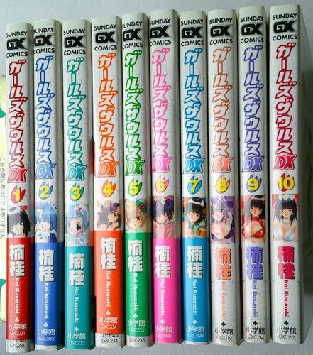 Girls Saurus DX Vol.1-10 Completo Sexy Fumetto Manga Lingua: JPN