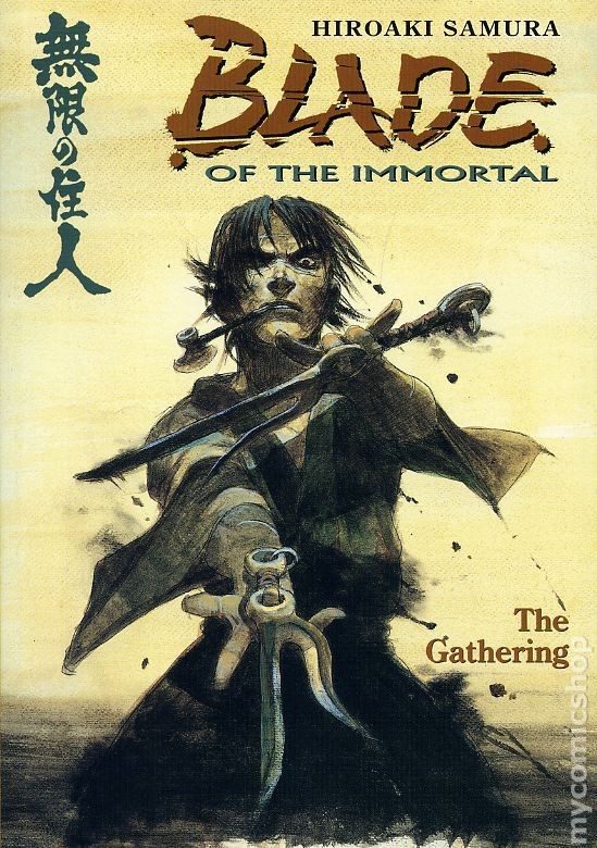 Lama dell'Immortale TPB #8-REP NM 2001 Immagine Stock