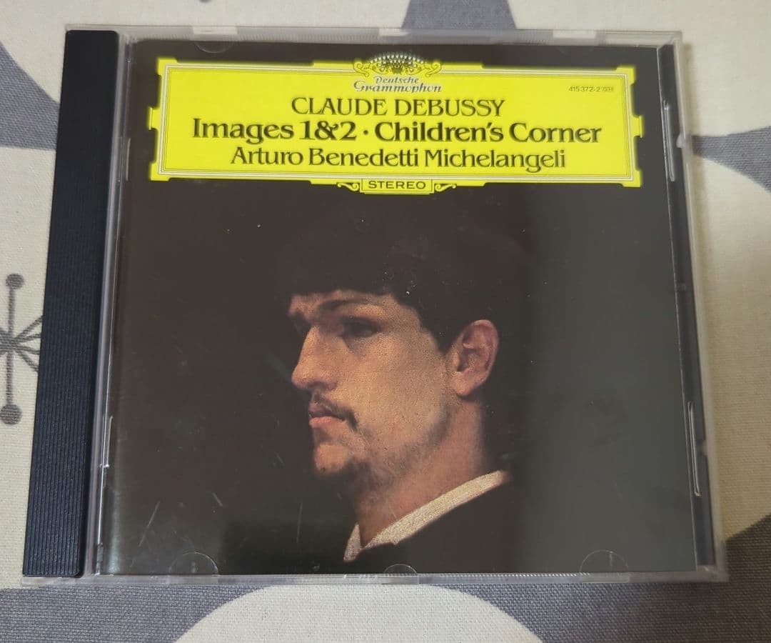 Cd Claude Debussy Video Episode 1 2 Children'S Territory Used Condition X