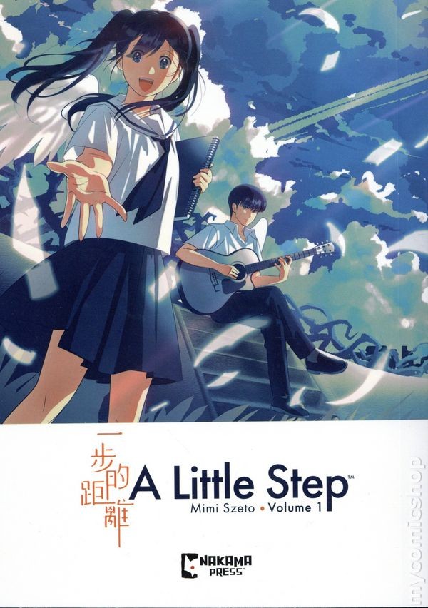 A Little Step GN #1-1ST NM 2025 Immagine Stock