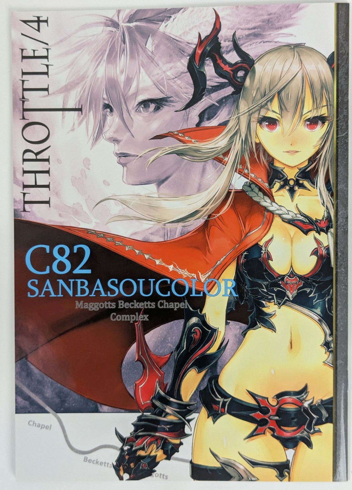 Libro d'arte originale Doujinshi [C82 Sanbasoucolor) acceleratore/4 colori completi 24p