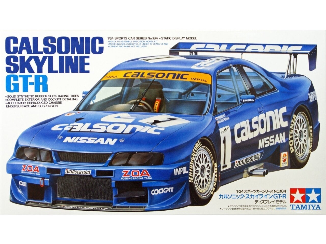 Tamiya - Calsonic Nissan Skyline Gt-R Jgtc 1996 1/24 24184