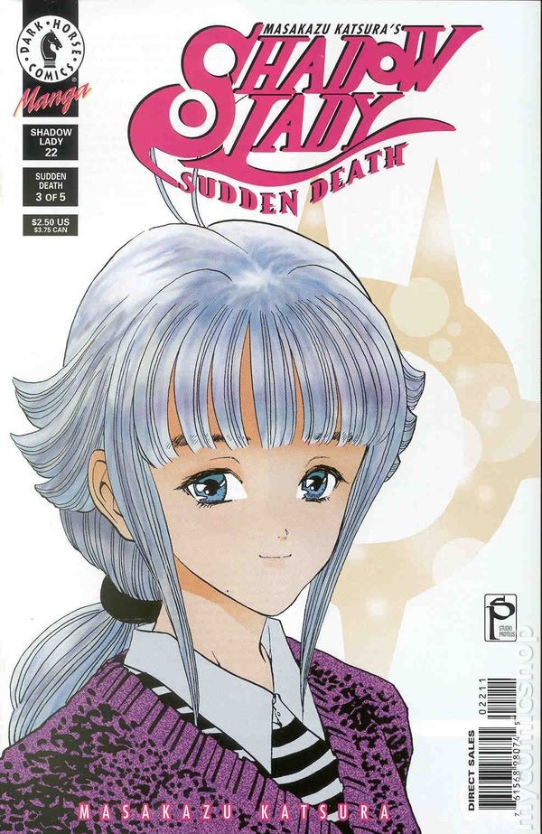 Shadow Lady #22 FN 2000 Immagine Stock