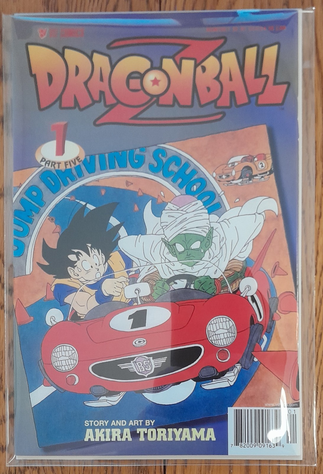 Dragon Ball Z Viz Fumetto Singola Parte 5 Numero 1 Goku Piccolo Copertina Scuola Guida