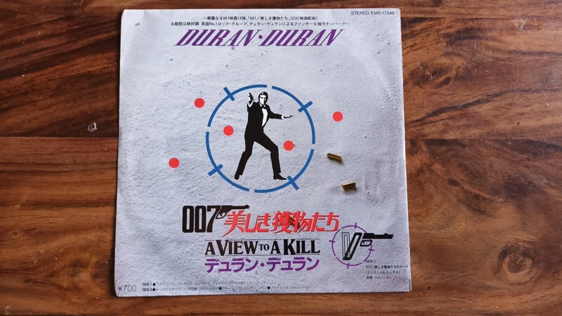 Duran Duran = A View To A Kill Japanese 7" vinyl