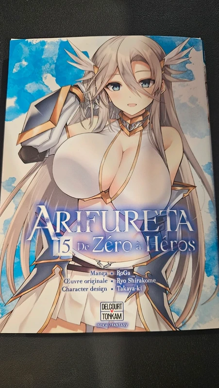 Arifureta