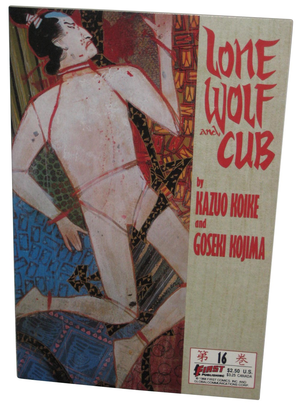 Lone Wolf And Cub First Publishing (1988) Comic Paperback Book #16