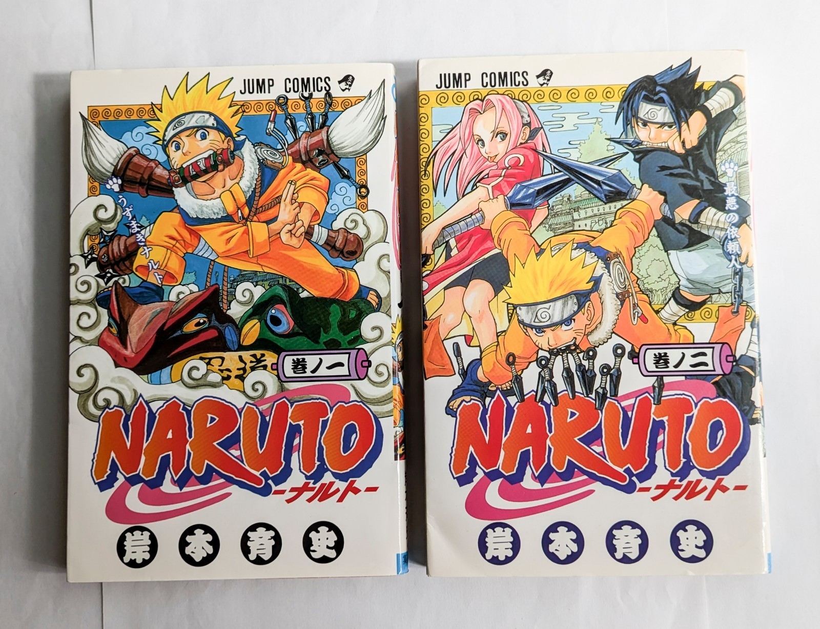 NARUTO Vol.1-2 Set 2000 Manga Giapponese Fumetto Masashi Kishimoto