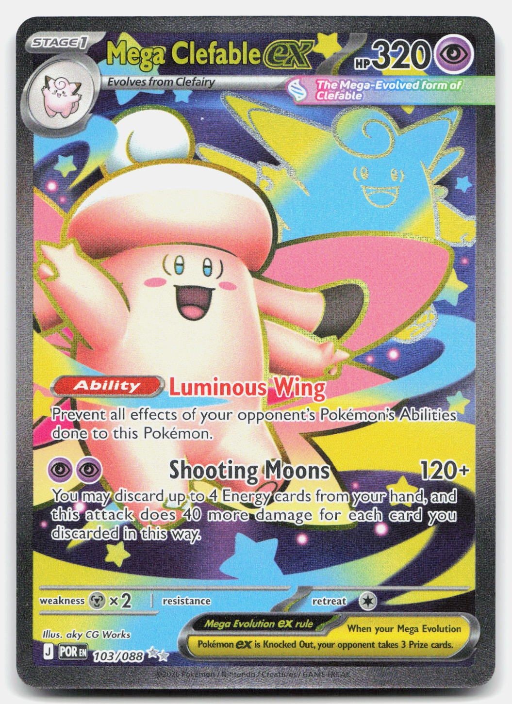 Mega Clefable ex Holofoil [POR - 103/088]NM