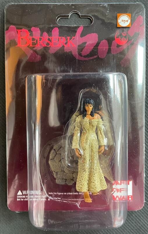BERSERK - Crazy Caska Action Figure - Art of War - new sealed