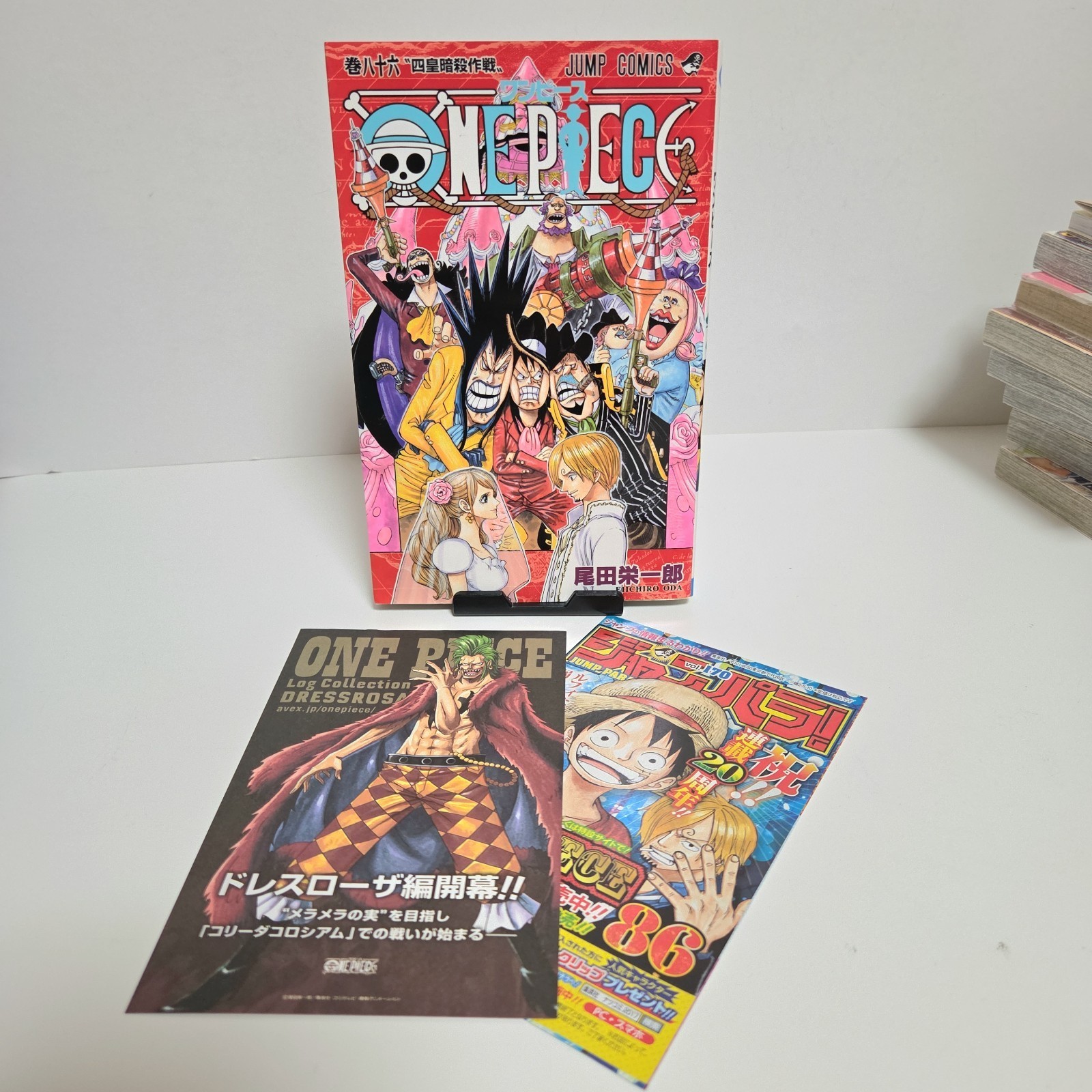 Libretto 1a stampa One Piece Comic Vol.86 manga giapponese Oda Eiichiro 2017