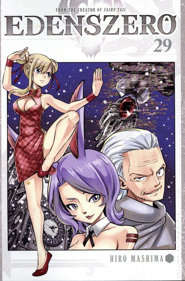 Edens Zero GN #29-1ST NM 2024 Immagine Stock