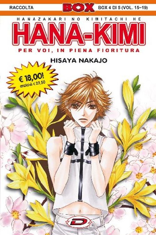 Libri Hisaya Nakajo - Hana-Kimi Box 04 (Volumi 15-19)