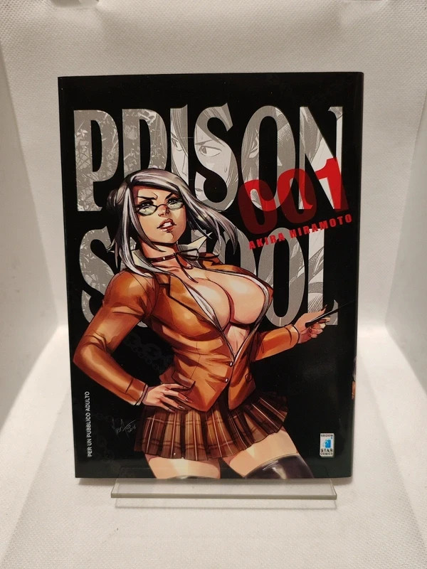 Prison School 1 Variant Star Comics