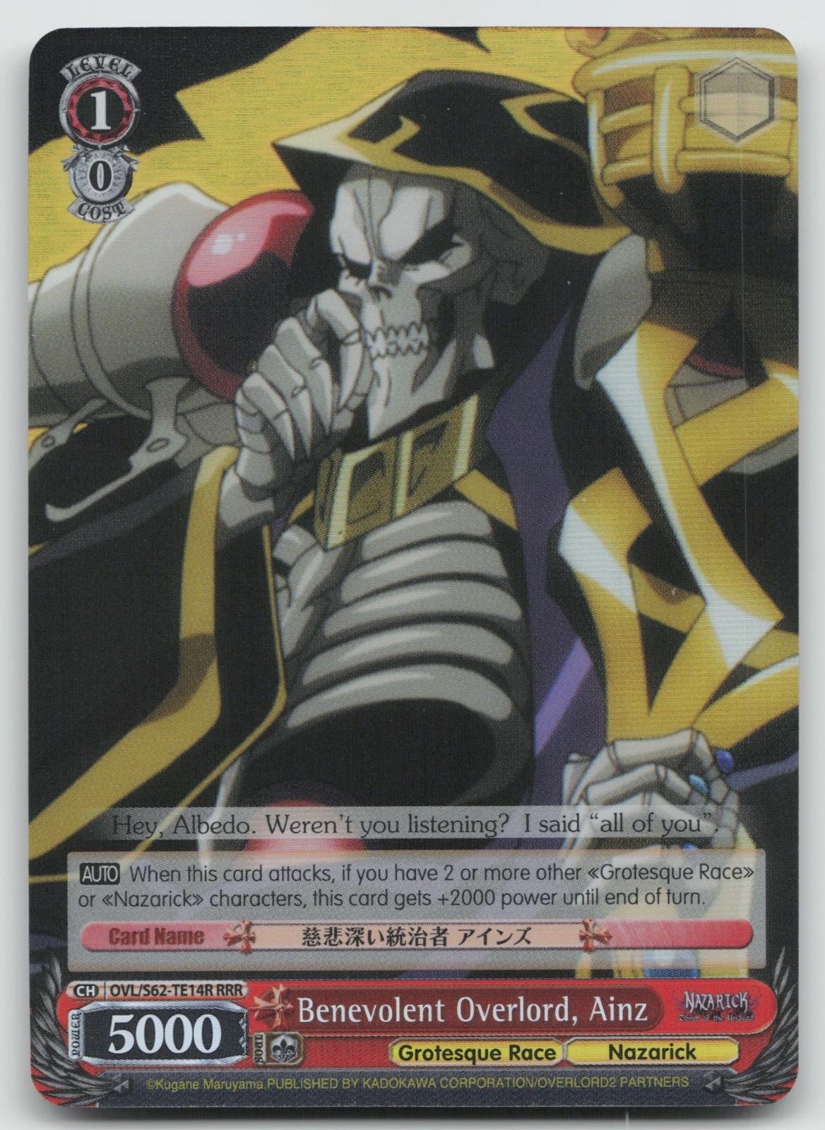 Benevolent Overlord, Ainz (RRR) Nazarick: Tomb of the Undead OVL/S62-TE14R