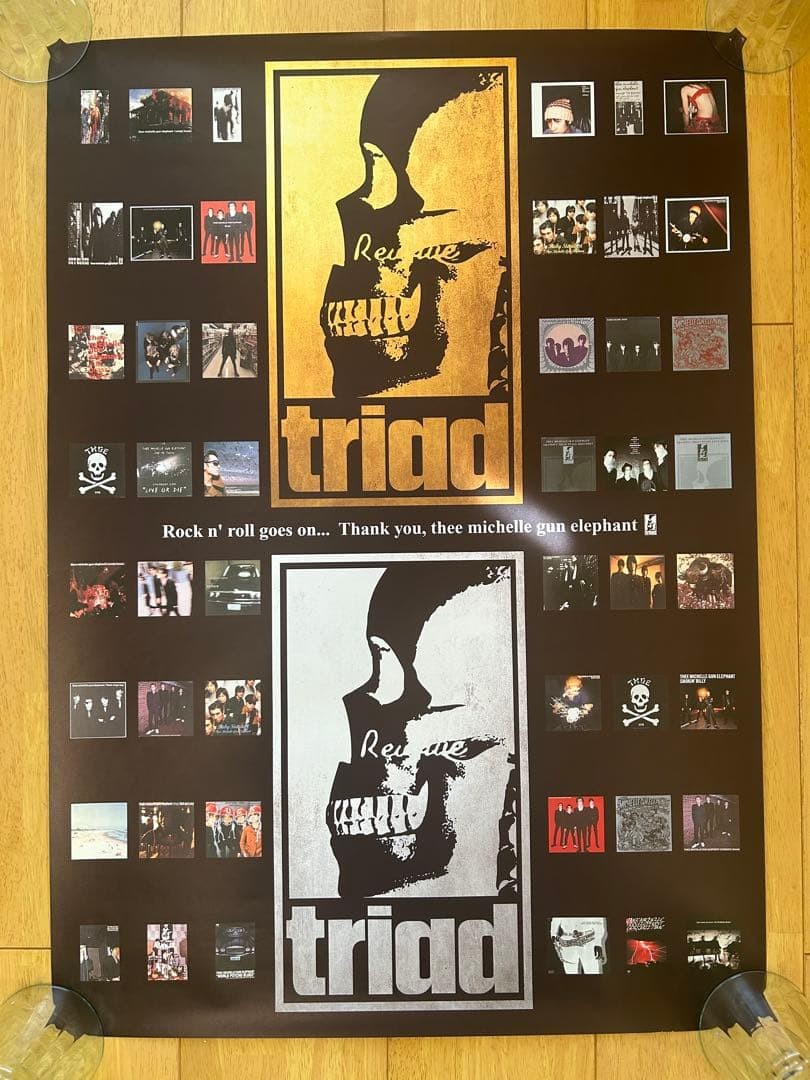 Thee Michelle Elephant - Anni della Triade Grata - Poster