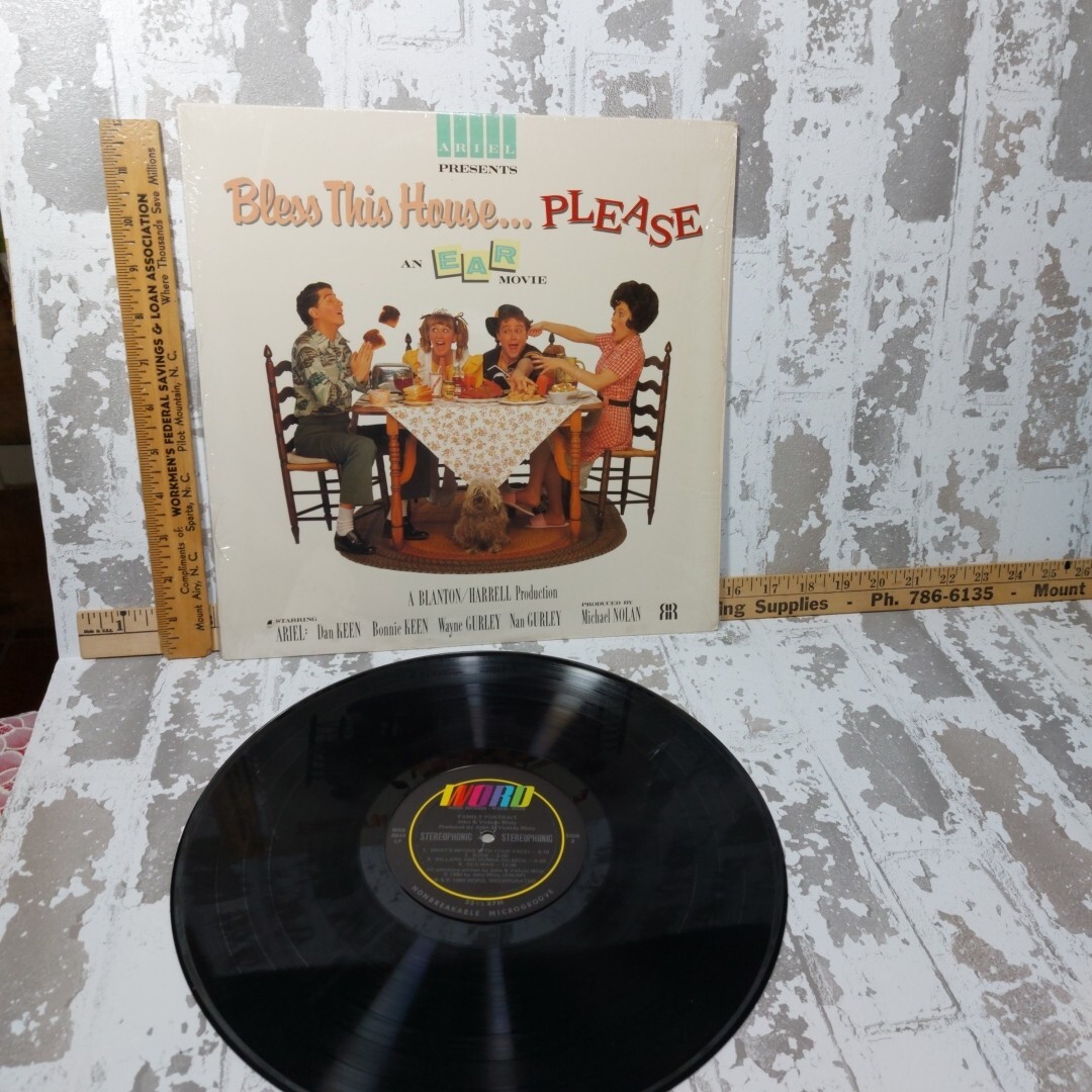BLESS THIS HOUSE... PLEASE--AN EAR MOVIE-SOUNDTRACK- VINYL ALBUM
