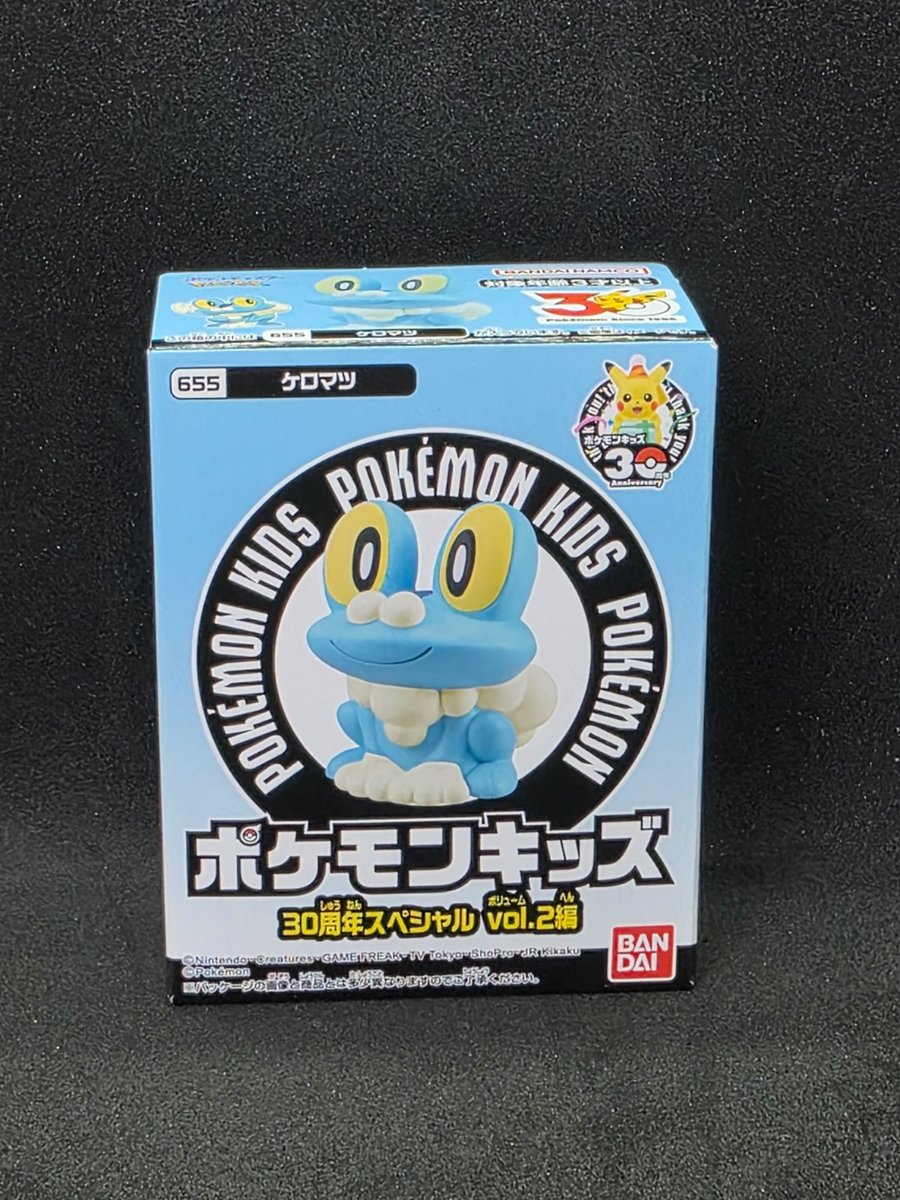 Pokemon Personaggio Speciale 30° Anniversario Vol.2 - Froakie