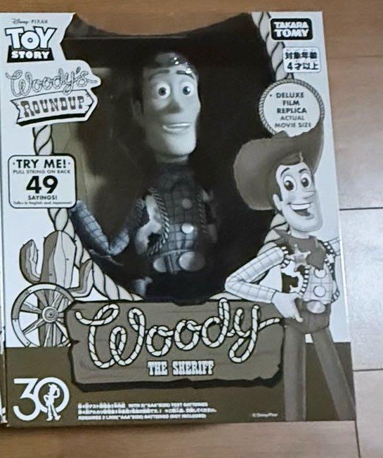 Toy Story 30th Grandeur Nature Parlant Figurine Woody's Rafle Version