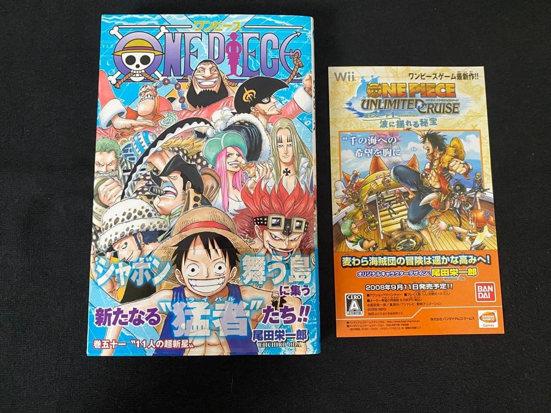 One Piece Vol 51 1a Edizione Stampa Foglietto Manga Giapponese Fumetto Jump Oda