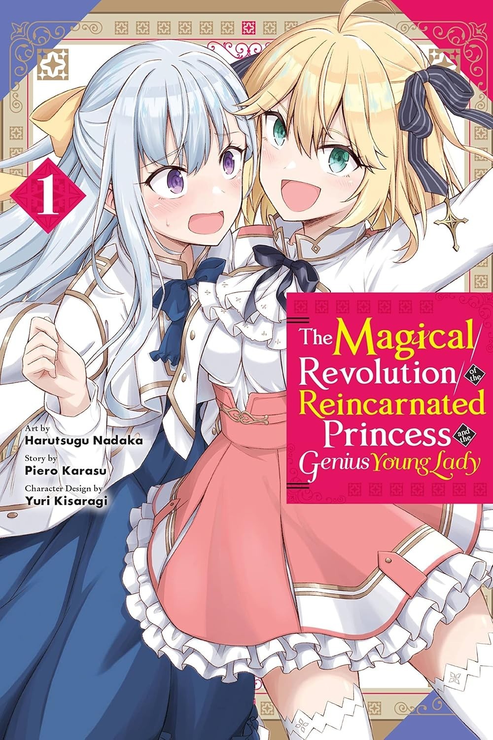 Magical Revolution of Reincarnated Princess & Genius Young Lady Vol 1 Manga Nuovo
