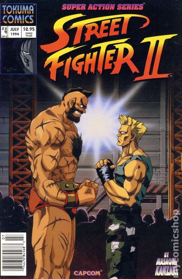 Street Fighter II #4 FN 1994 immagine stock