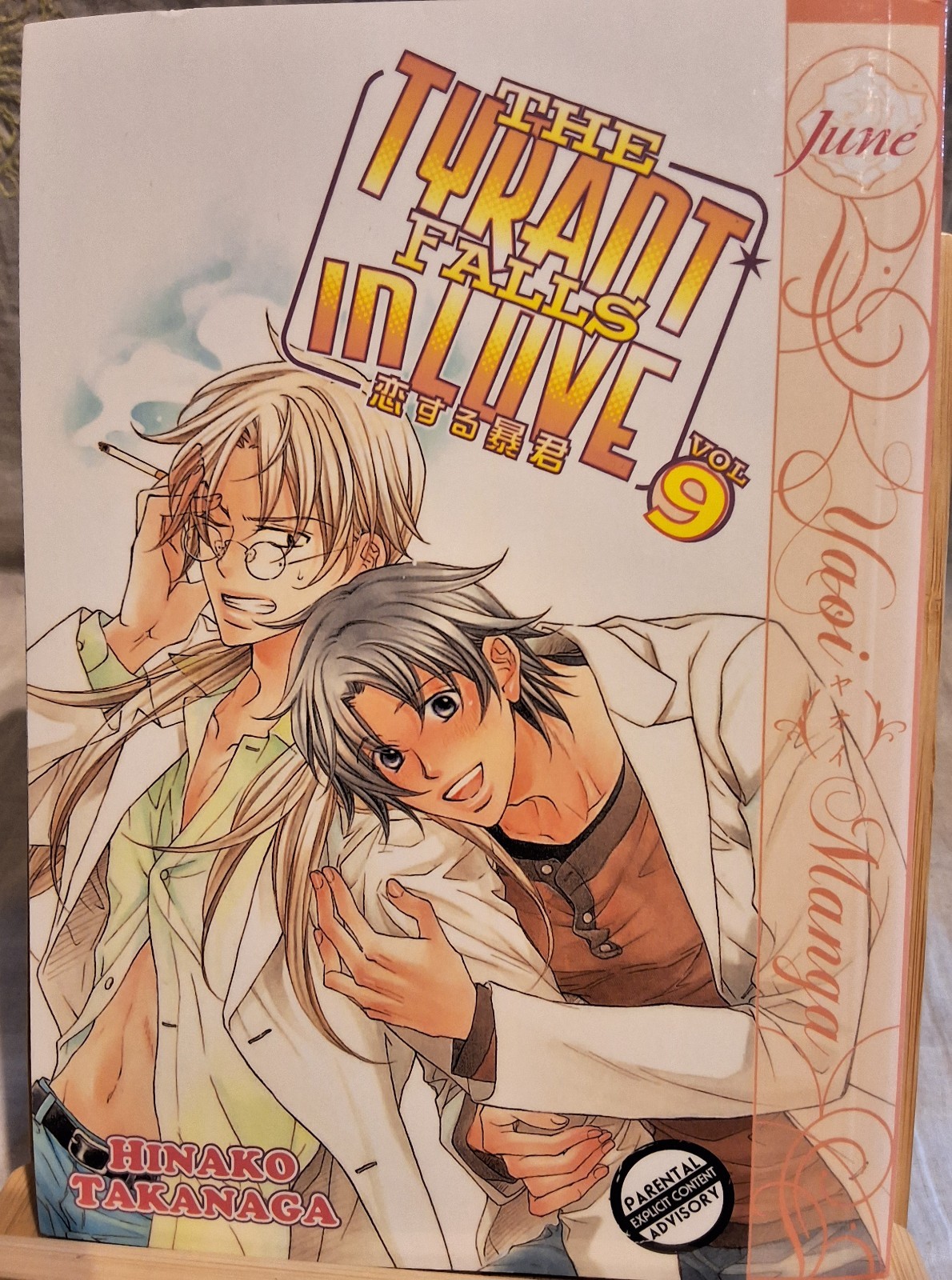 The Tyrant Falls in Love, volume 9 | BL / Yaoi manga by  Hinako Takanaga