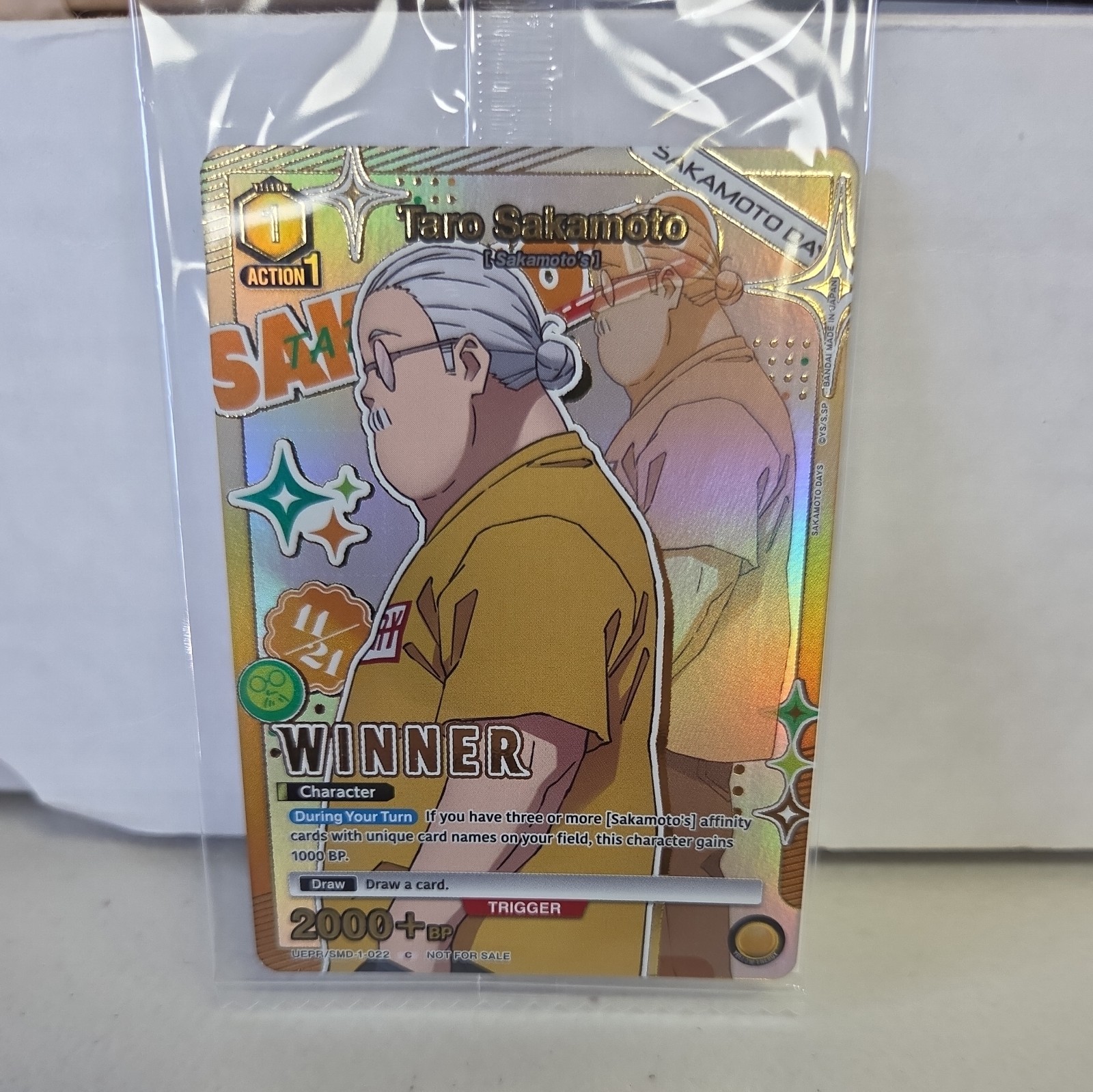 Union Arena Taro Sakamoto Winner Promo 22 English Sealed