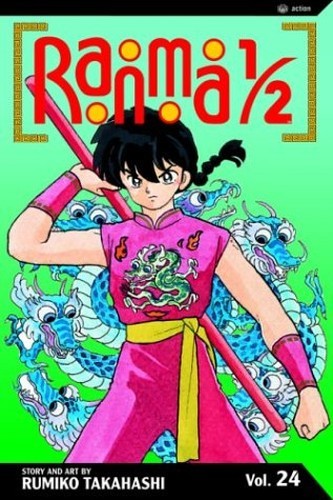 Ranma 1/2, volume 24, Rumiko Takahashi