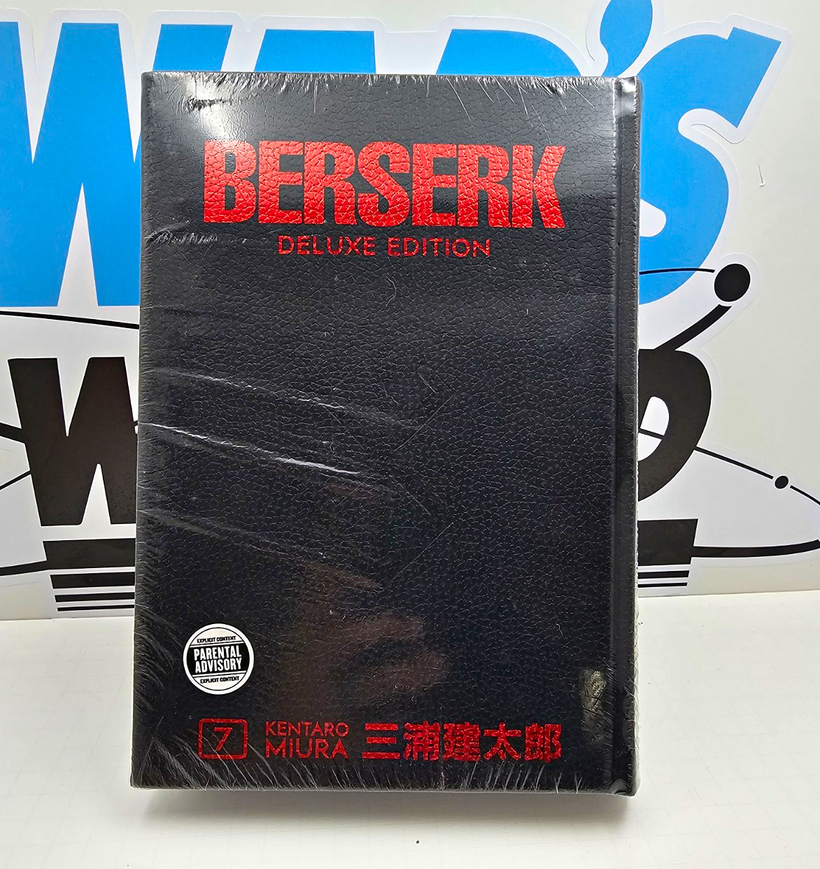 Berserk Deluxe Edition Volume 7 Copertina Rigida Kentaro Miura Dark Horse Inglese