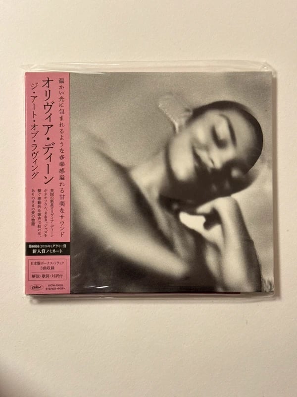 Olivia Dean The Art of Falling in Love Japan CD